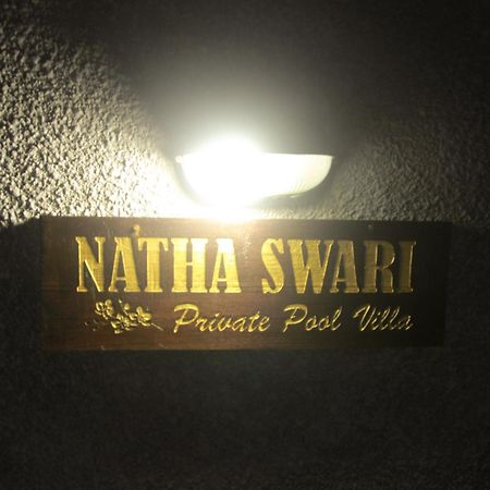 אובוד Natha Swari Private Pool Villa מראה חיצוני תמונה